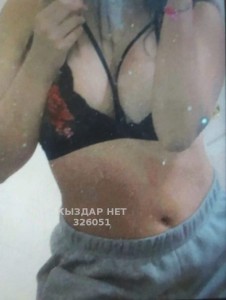Проститутка Жезказгана Анкета №326051 Фотография №2649668