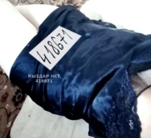 Проститутка Жаркента Анкета №418671 Фотография №3496315