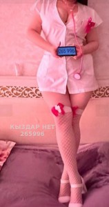Проститутка Павлодара Девушка№265996 Похотливая Медсестра Фотография №3522092