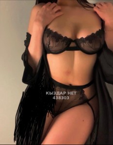 Проститутка Усть-Каменогорска Девушка№438303 Асем Фотография №3529010