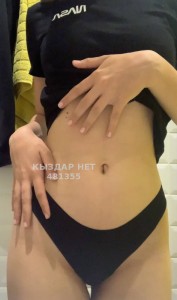 Проститутка Актобе Девушка№481355 Алина Фотография №3634854