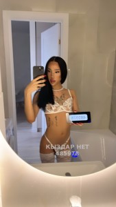 Транс Астаны Транс№485978 Pantera Фотография №3668276