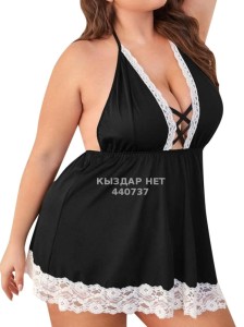 Проститутка Павлодара Девушка№440737 Аружан Фотография №3685285