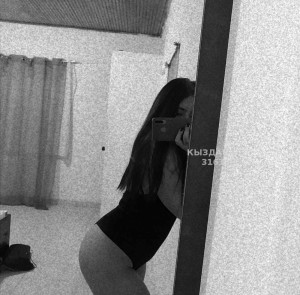 Проститутка Жетысая Девушка№316189 Аяулым на выезд Фотография №3688596