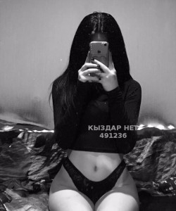 Проститутка Алматы Девушка№491236 Юлия Фотография №3707088