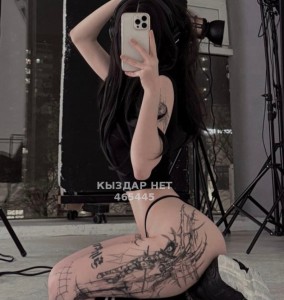 Проститутка Актобе Анкета №465445 Фотография №3733734