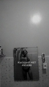 Проститутка Алматы Анкета №495896 Фотография №3739106