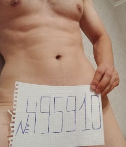 Жиголо Алматы Парень№495910 Майло Фотография №3753150