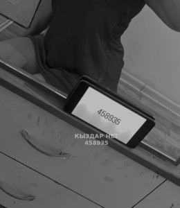 Проститутка Тараза Девушка№458935 Айдана Фотография №3759236