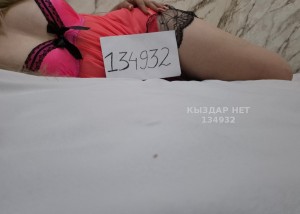 Проститутка Кокшетау Девушка№134932 Юленька Фотография №3772304