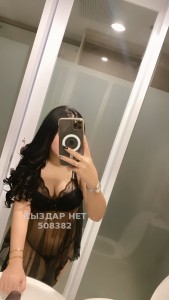 Проститутка Тараза Девушка№508382 Выезд и у себя Фотография №3805480