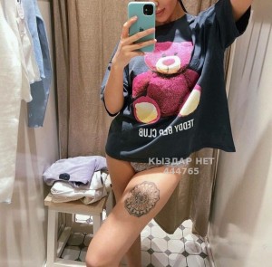 Проститутка Караганды Девушка№444765 Аруна Фотография №3813125