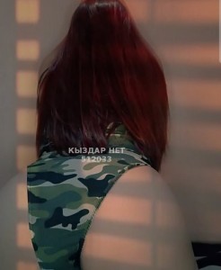 Проститутка Жетысая Девушка№512033 Жанна Фотография №3823407