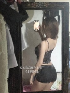 Проститутка Талгара Девушка№436801 Выезд Фотография №3823435