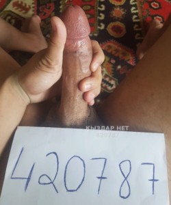 Жиголо Алматы Парень№420787 Арс массаж Фотография №3835189