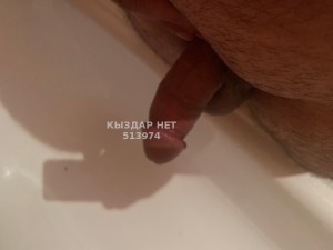 Жиголо Шымкента Анкета №513974 Фотография №3836123