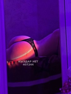 Проститутка Караганды Анкета №407244 Фотография №3851132