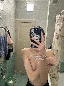 Жиголо Алматы Парень№519054 Ennyloveandlove Фотография №3872352