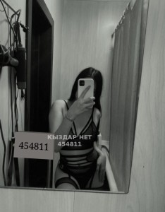 Проститутка Атырау Девушка№454811 Айсана Фотография №3878108