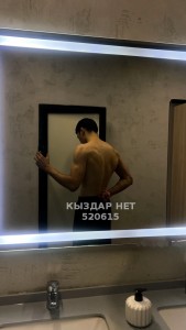 Жиголо Актау Анкета №520615 Фотография №3883902