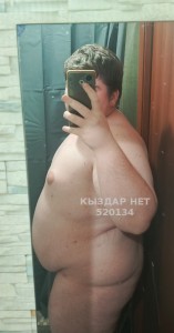 Жиголо Уральска Анкета №520134 Фотография №3885491