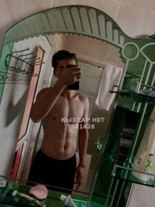 Жиголо Актобе Парень№521428 Курбан Фотография №3890656