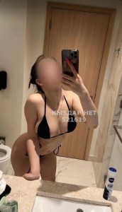 Проститутка Шымкента Анкета №521639 Фотография №3892104