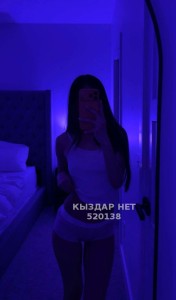 Проститутка Тараза Девушка№520138 Лейла Фотография №3915577