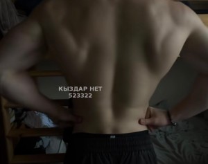 Жиголо Алматы Парень№523322 Павел Фотография №3923944