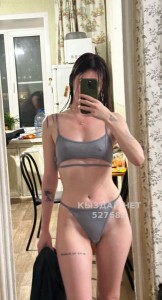 Проститутка Талдыкоргана Девушка№527683 Kristinka Фотография №3938591