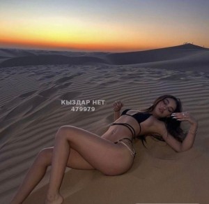 Проститутка Алматы Девушка№479979 Вип эскорт Фотография №3942237