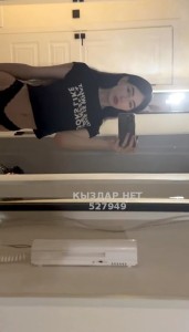 Транс Караганды Транс№527949 Алиса Фотография №3943213