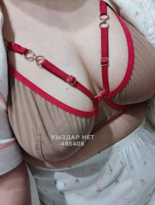 Проститутка Костаная Девушка№465408 Лана Фотография №3951313