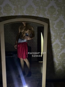 Жиголо Актобе Парень№529444 Amirchik Есть Приват Канал Фотография №3953035