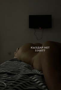 Проститутка Алматы Девушка№530077 Даяна Фотография №3960348