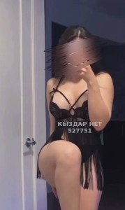 Проститутка Актау Девушка№527751 Нара Фотография №3965982