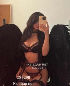 Проститутка Алматы Девушка№527298 Mira Whats up Фотография №3970279