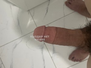 Жиголо Алматы Парень№491695 Арман Фотография №3972778