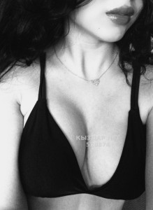 Проститутка Алматы Девушка№528874 Рианочка Фотография №3973465