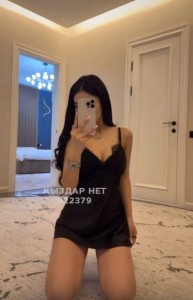 Проститутка Кызылорды Девушка№422379 Алуа только выезд Фотография №3974731