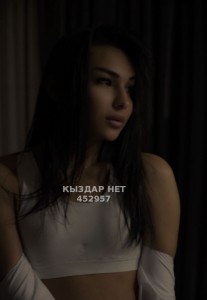 Транс Астаны Транс№452957 Мулан есть приват канал Фотография №3976878