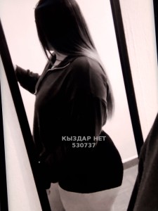 Проститутка Павлодара Девушка№530737 Aysu Фотография №3977860